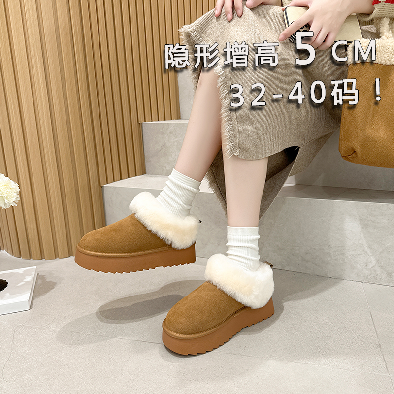 小码3233雪地靴一脚蹬加厚