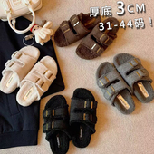 女鞋 葡萄妈同平底懒人双扣带外穿厚底女毛毛勃肯拖鞋 313233小码