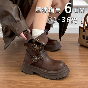 小码313233短靴厚底增高小个子琥珀流光中筒靴英伦风复古骑士靴34