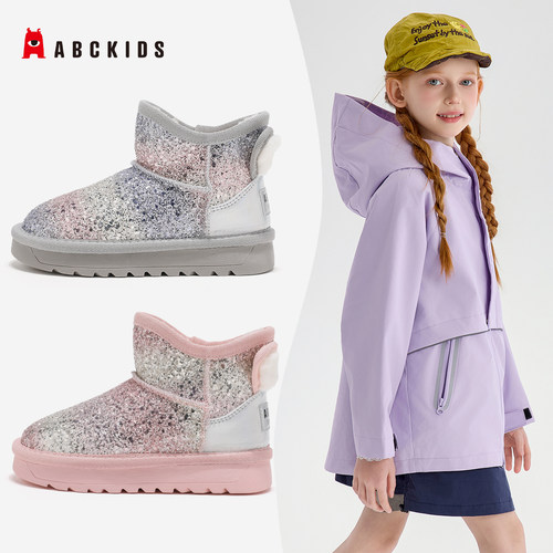 Abckids女童亮片加绒保暖雪地靴