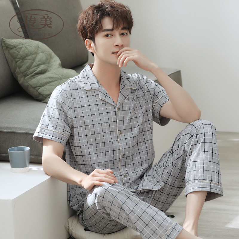 3睡衣男夏季纯棉短袖长裤男士夏天薄款中年爸爸男款大码家居服套装