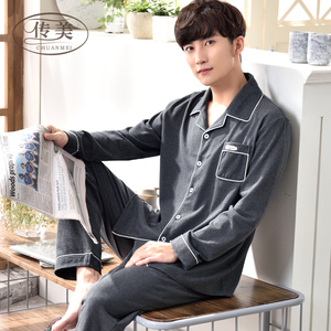 男士睡衣男春秋纯棉长袖全棉秋季加大码中年爸爸秋冬款家居服套装