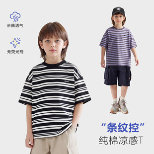 韩国夏季男童新款条纹短袖宽松T恤高级洋气大款上衣女童经典百搭