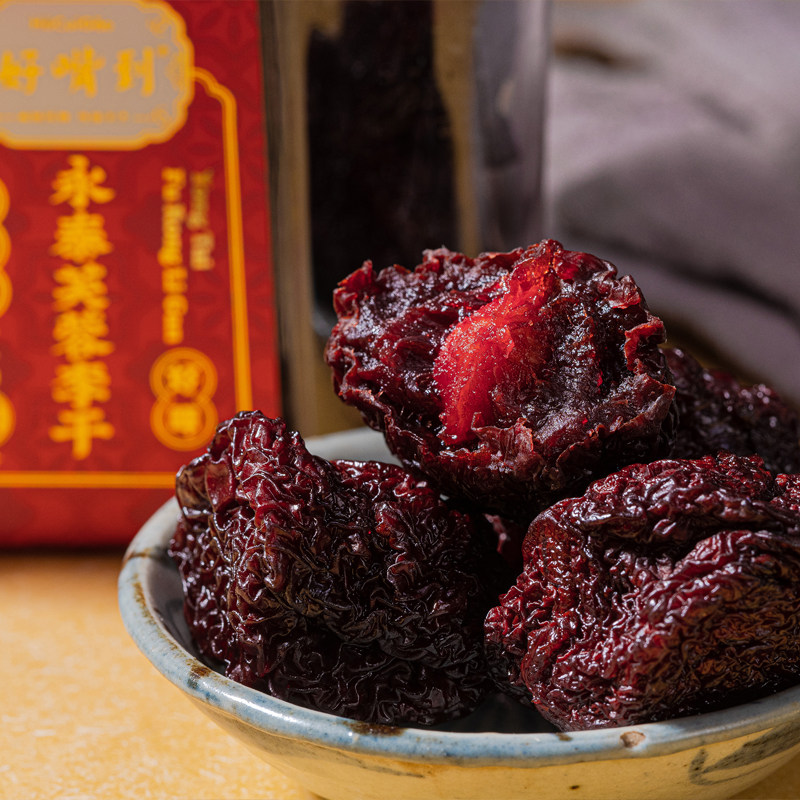 好嘴到永泰芙蓉李干350g罐装休闲果脯酸甜零食蜜饯肥厚甜芙蓉李