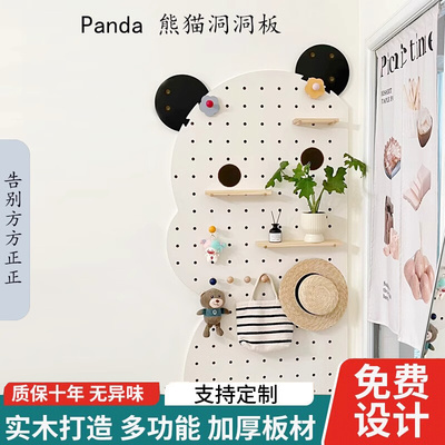 洞洞板定制入户玄关墙面实木w挂衣架一体置物架带镜子电视背景墙