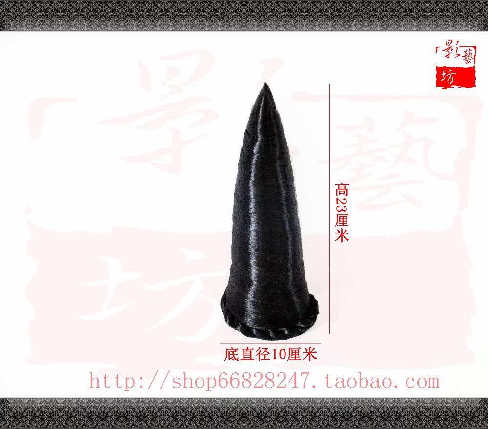 Extension cheveux - Chignon - Ref 236391 Image 3