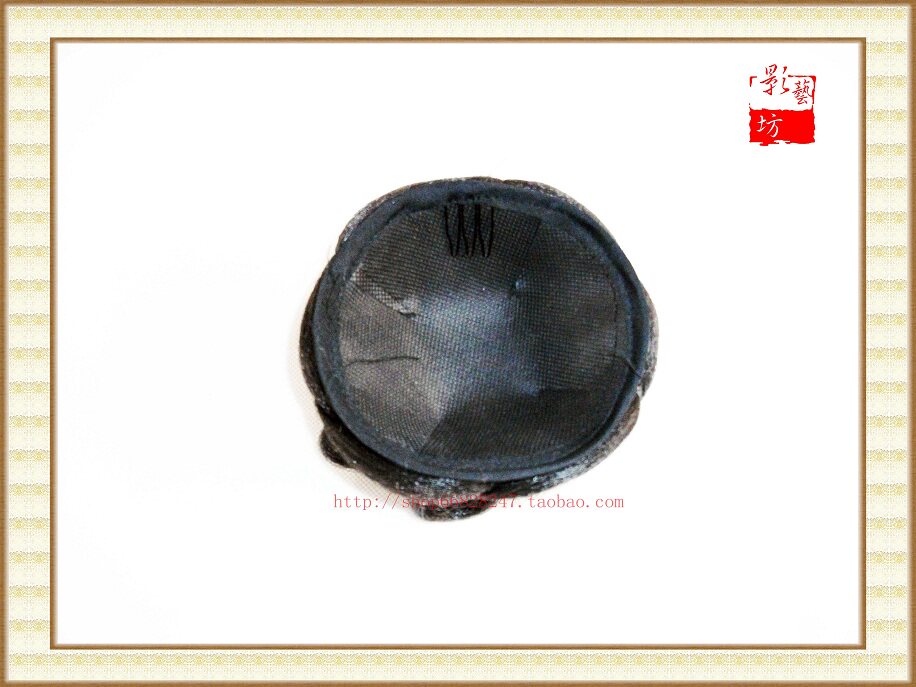 Extension cheveux - Chignon - Ref 248229 Image 3