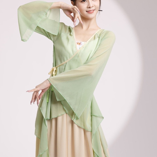 古典舞服装女飘逸雪纺纱衣绿色中国民族舞上衣烟火演出舞蹈练功服