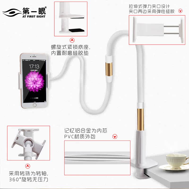 Support téléphone mobile - Ref 1365068 Image 4