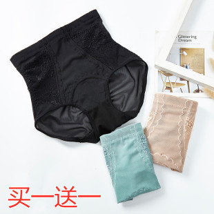 产后女士收腹内裤中腰塑身内裤束腹带提臀收复裤头三角束腰束身裤