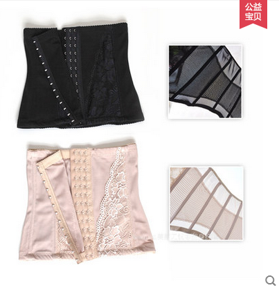 Corset - Ref 678491 Image 3