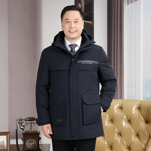 2025新款中长款爸爸工作服装时尚小众老年羽绒服男加厚爷爷装老人
