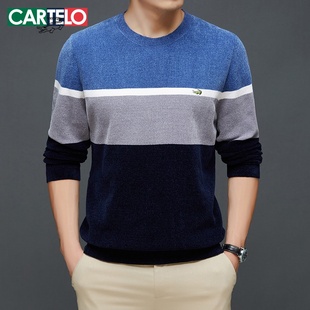 卡帝乐鳄鱼男士针织开衫秋冬款外穿毛衣中青少年无领百搭外套男潮