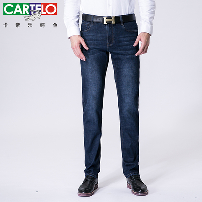 直筒秋冬季商务中年休闲裤