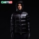 男士 时尚 外套潮连帽亮面 加厚短款 cartelo卡帝乐鳄鱼羽绒服男冬季