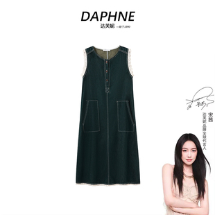 達(dá)芙妮牛仔背心裙復(fù)古風(fēng)單排扣無袖 Daphne 圓領(lǐng)背心牛仔連衣裙