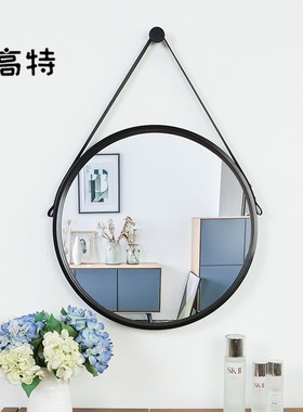 北欧皮带装饰壁挂镜子黑色白色圆形皮革挂镜走道玄关挂墙艺术镜子