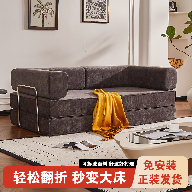 卷包压缩海绵沙发中古风