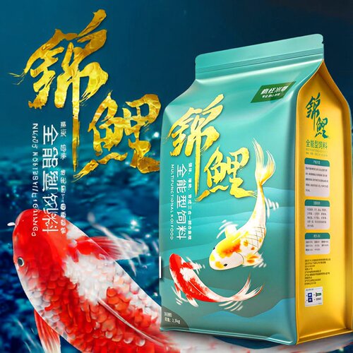 疯狂水草锦鲤金鱼上浮不浑水粮