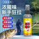 赤胆狂拉鲫鲤草鳊淡水类鱼饵野钓黑坑钓鱼小药鱼饵四季 通用添加剂