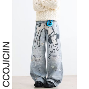 2026春季新款男士小众设计感手绘斑点狗牛仔裤碎钻打印直筒裤男潮