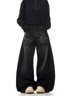 美式复古黑色廓形立体裁剪设计感牛仔裤男女宽松直筒弯刀阔腿裤子