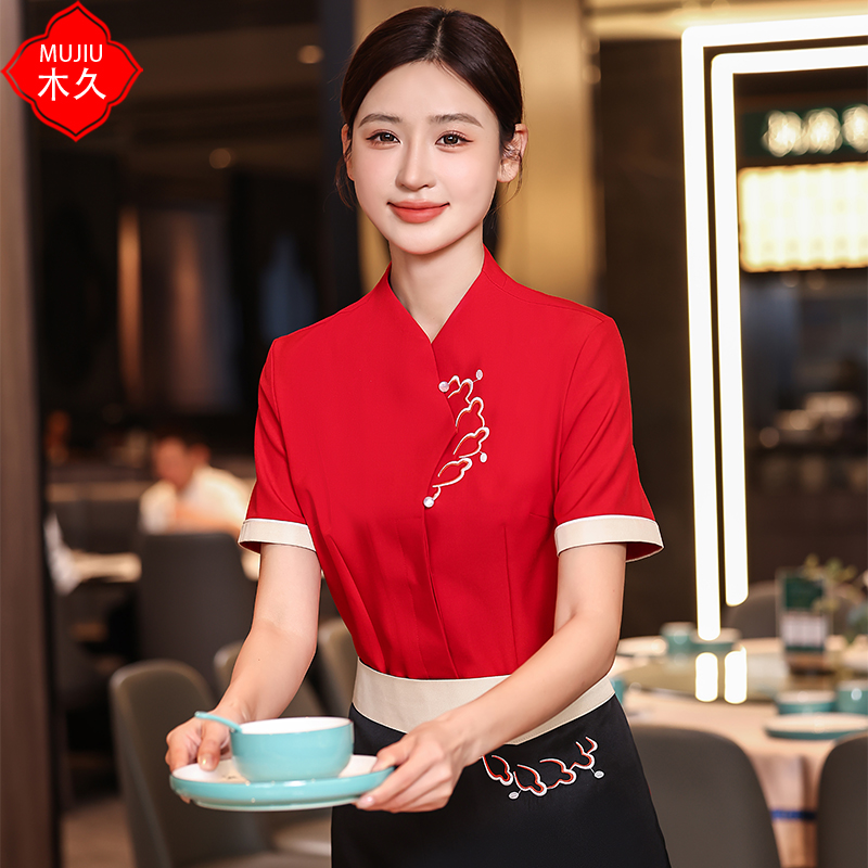 中式服务员工作服夏季短袖套装女