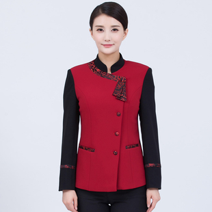 酒店工作服秋冬装女中式餐厅茶楼餐饮饭店火锅店中国风服务员长袖