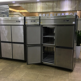 四门冷柜商用二手金城四门冰箱立式冷藏保鲜柜不锈钢制冷设备
