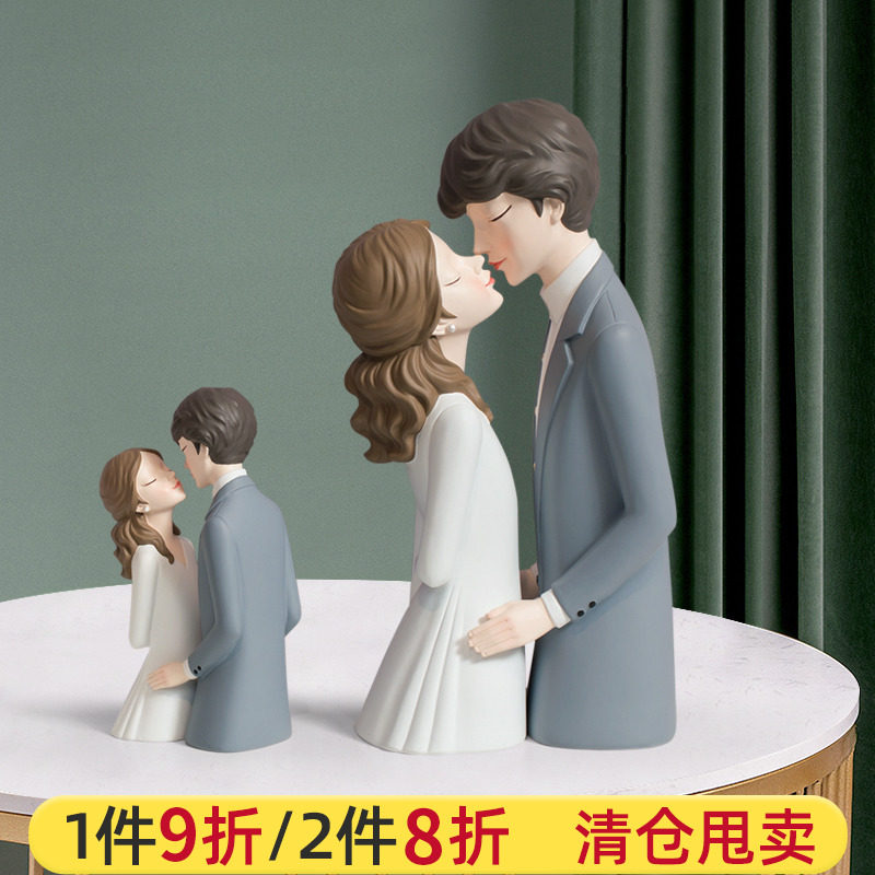 福美林情侣吻新结婚礼物家居客厅房间软装饰品酒柜玄关摆件工艺品