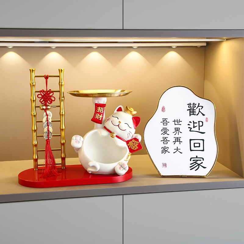 招财猫入户玄关托盘收纳摆件