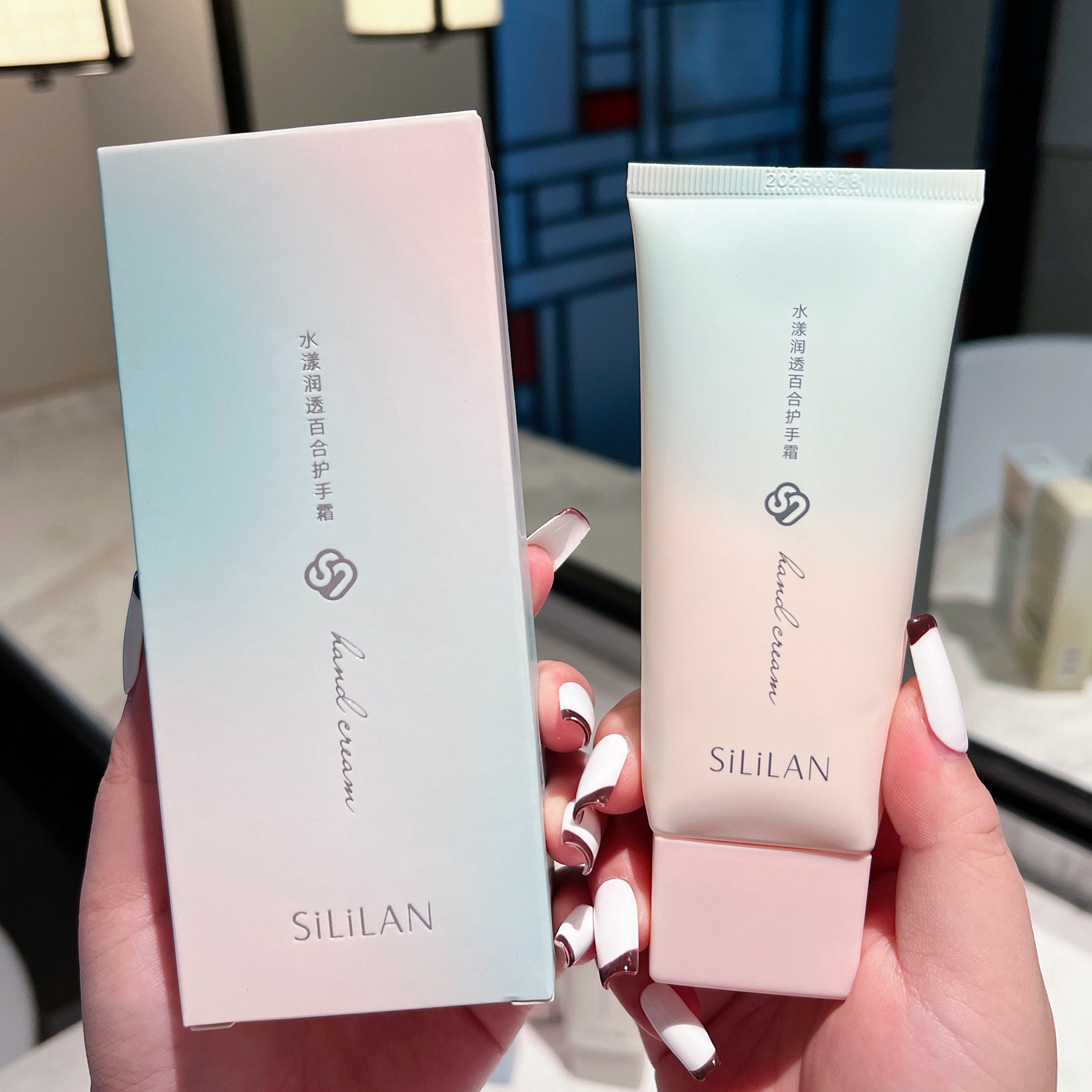 SiLiLAN斯丽兰橙花百合椰油香氛护手霜清新留香补水保湿滋润手霜