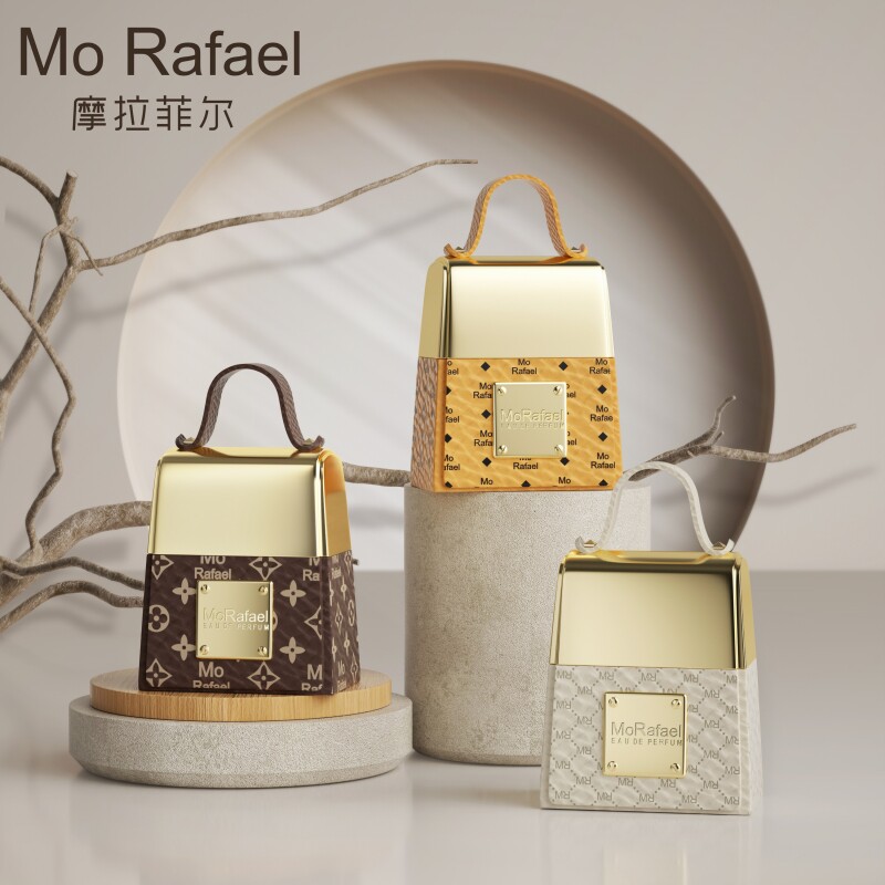摩拉菲尔我的包包香水持久留香清新自然女士淡香水礼盒装