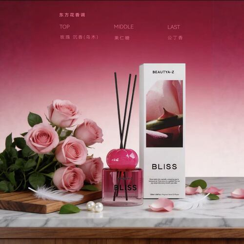 BEAUTYA-Z无火香薰感官之境家用持久留香卧室内卫生间高级感香氛
