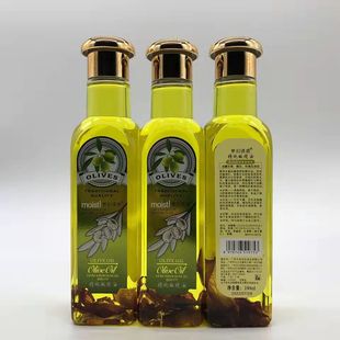 梦幻诱惑精纯橄榄油护肤精华油按摩全身脸面部身体油润肤修复补水