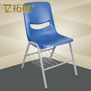拓尊 学生上课椅 洽谈椅 塑料培训椅听课椅 会议椅员工餐桌椅子
