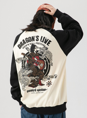 2024春秋新款丹宁刺绣龙纹日系绣花潮牌连帽套头外套男士卫衣时尚