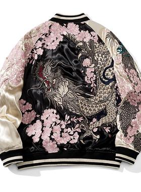 SUKAJAN龙樱花刺绣夹克潮牌个性男女横须贺司卡将缎面双面穿外套