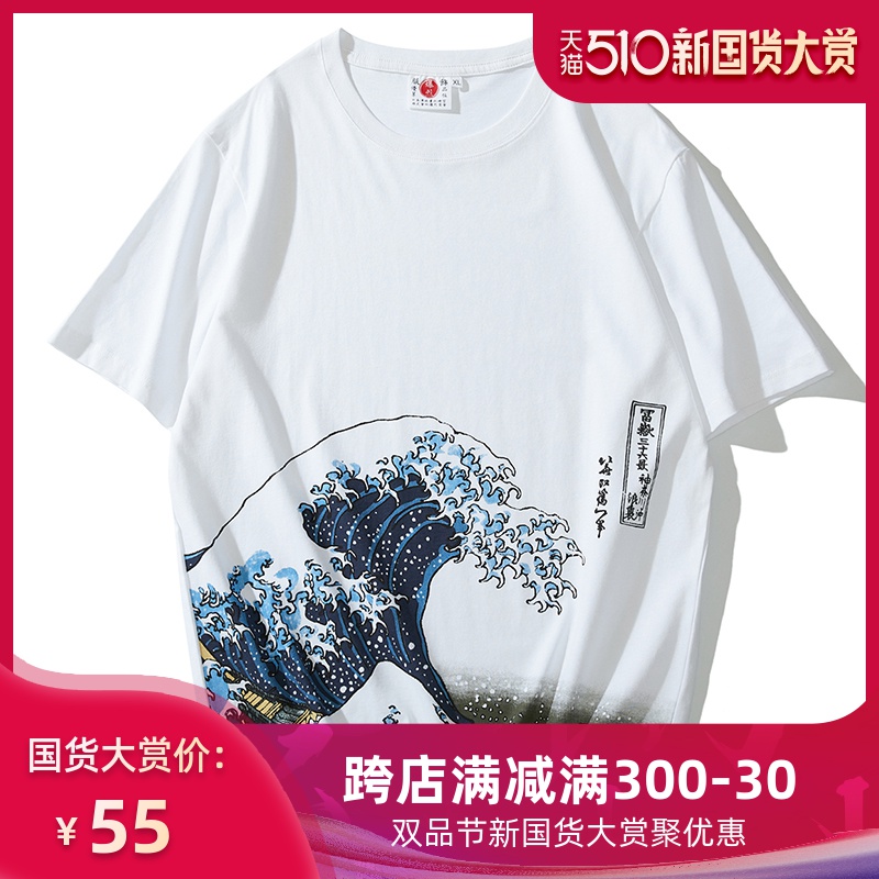 网友分享在meiguo.com的图片