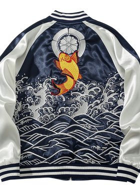 海浪鲤鱼横须贺重工刺绣