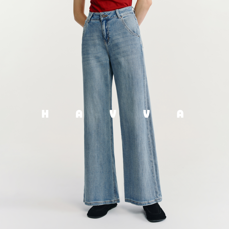 HAVVA经典版型高腰阔腿牛仔裤宽松显瘦女士裤子2026春季KN3-5519,女装/女士精品,牛仔裤,淘宝优惠券,粉丝福利购,淘宝优惠卷