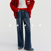 HAVVA水洗磨白猫须加绒加厚牛仔裤 5189 KH3 女士直筒裤 2025年冬季