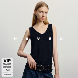 3461 HAVVA镂空V领吊带背心针织衫 弹力宽松舒适女上衣2026夏季