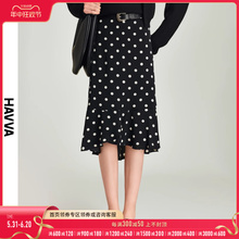 新款 HAVVA2024夏季 鱼尾裙S1117 黑色波点半身裙女气质雪纺裙子修身