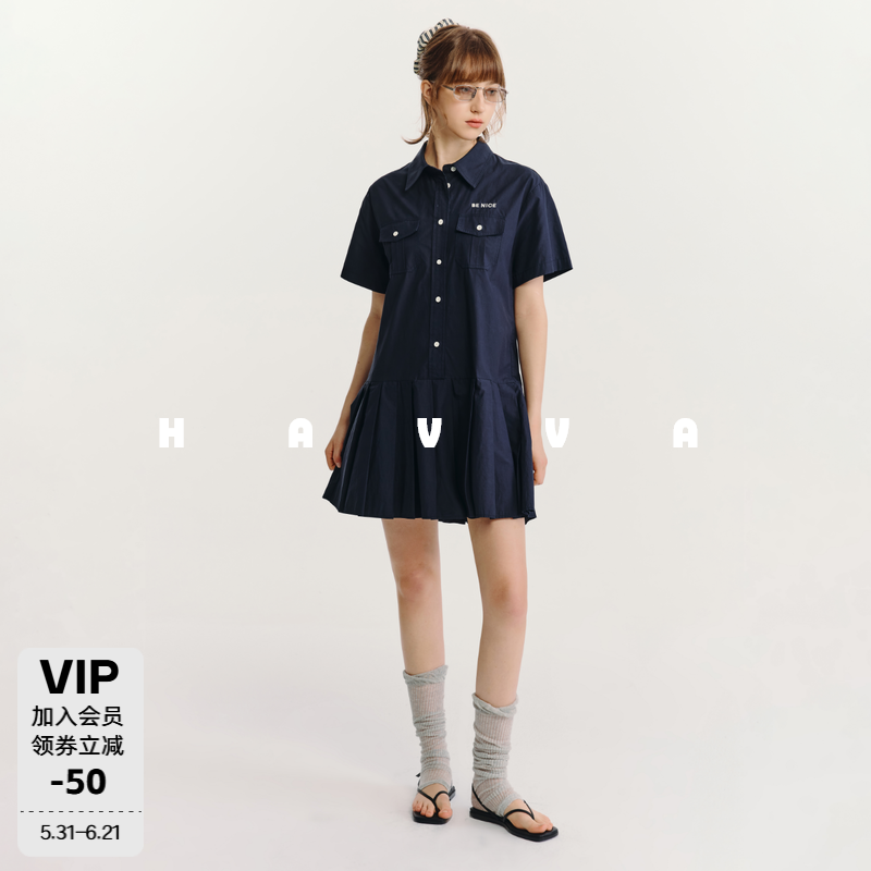 HAVVA条纹短袖百褶连衣裙