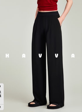 HAVVA绒感加长加厚休闲裤直筒阔腿女士糯米裤2026春季KX3-2992