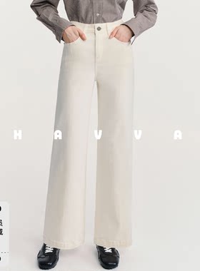 HAVVA窄版显瘦直筒牛仔裤