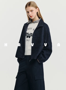 HAVVA短款立领毛绒拉链外套宽松舒适女仿生皮草2025秋冬季P3-4088