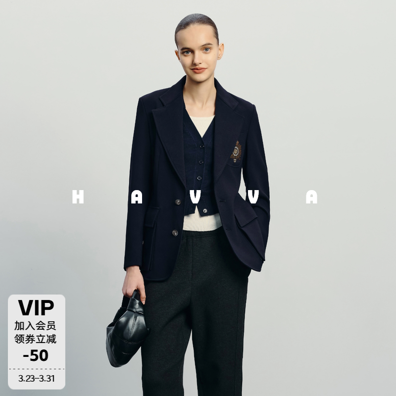 HAVVA修身显瘦休闲西服不易皱高级感女士西装外套2026春季B90051