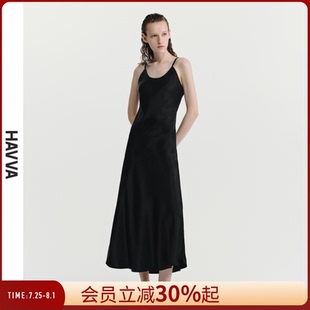 HAVVA設計感精致細肩帶連衣裙貼合身形女士吊裙子025夏季 3716